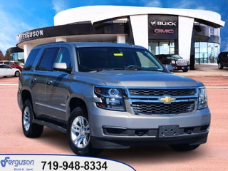 2018 Chevrolet Tahoe LT