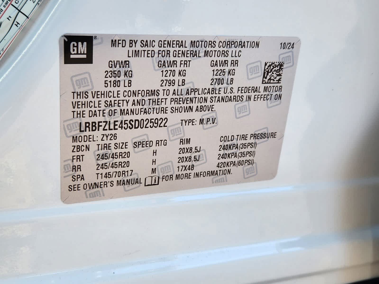 2025 Buick Envision Sport Touring